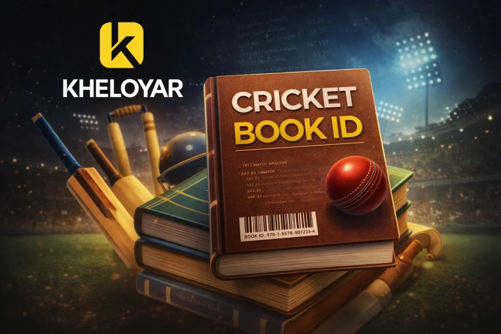 Cricket Book ID concept image with Kheloyar logo representing cricket book identification system