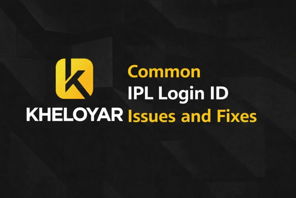 Common IPL Login ID issues and fixes with Kheloyar logo for troubleshooting login problems